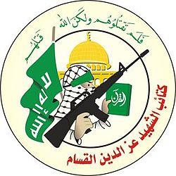 Alqassam.jpg