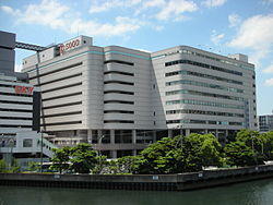 SOGO Yokohama 001.JPG