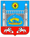 Coat of arms of Alupka