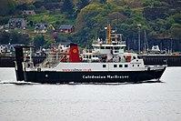 MV Lochnevis Departs Mallaig, 11 May 2017.jpg