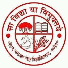 Bhupendra Narayan Mandal University logo.jpg