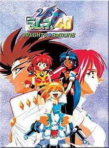 Knights of ramune.jpg