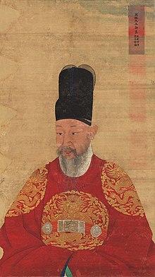 Portrait of King Yeongjo.jpg