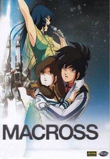 Region1 Macross box .jpg