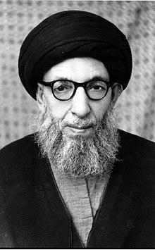 Sayyed Mohsen Hakim 05.jpg