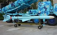 YJ-83J Missile 20170902.jpg
