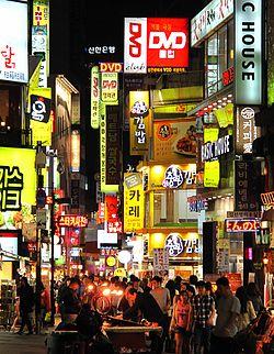 Myeongdong filled with neon signs at night