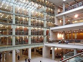 OSU William Oxley Thompson Memorial Library East Atrium.JPG