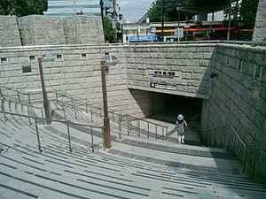 Osaka Subway Morinomiya stn Exit 3-B.jpg