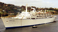 "Seawind Crown" - Saint Lucia, 1997 (cropped).jpg