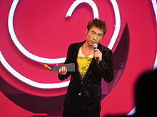 AndyHui2007.jpg