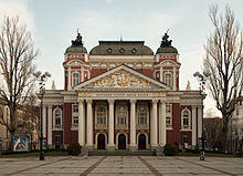 IvanVazov National Theatre 7.jpg