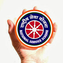 NSS Hand Logo.jpg