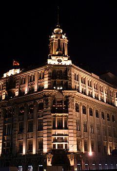 No. 3 and No. 4, The Bund-crop.jpg