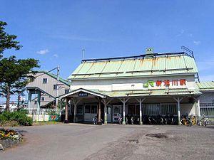Shin-Asahikawa Station.jpg