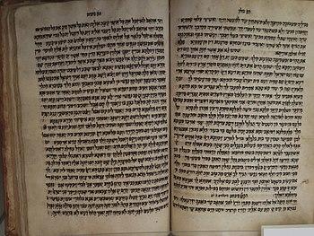 Sefer Haftarah written in Yemen (ca. 19th century)