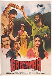 Gangvaa poster.jpg