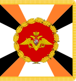 Flag of Russia's Chief of Staff.svg