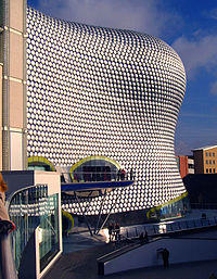 Selfridges Building