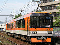 Eiden 900 Series 01.jpg