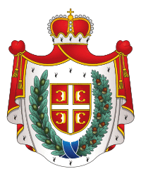Tradicionalni grb Vojvodine.svg
