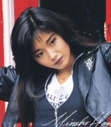 Minako Honda on the cover of her album Cancel (1988).