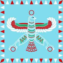 Standard of Cyrus the Great (White).svg