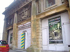 Castle Cinema.jpg