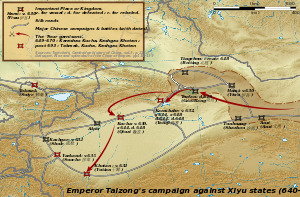 Emperor Taizong's campaign against Xiyu states.svg