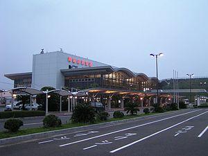 Shirahamaairport.jpg