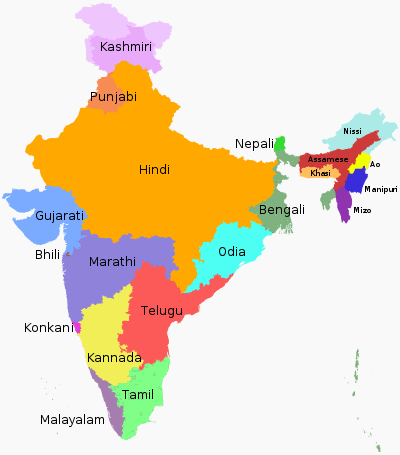 Language region map of India. Note that although there is no specific state or Union territory, almost every state uses the Sindhi language and Sindhi is an official language of India (as can be seen on Indian currency notes)- it is the seveneenth most spoken language