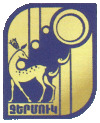 Official seal of Jermuk