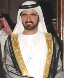 Mohammed bin Rashid Al Maktoum.png