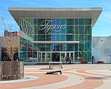 Tysons Corner Center WMATA Entrance.jpg