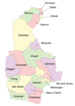 Location of Sistan and Baluchestan within Iran