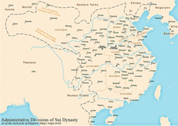 Administrative division of the Sui dynasty circa 610 AD