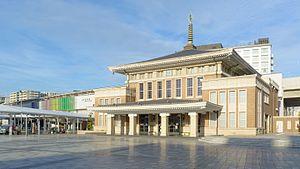 JR Nara Station 201409b.jpg