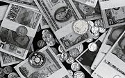 Currency, Money,before Euro.jpg