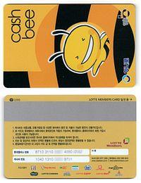 Cashbee-HanaroCard.jpg