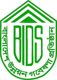 Bids1.JPG