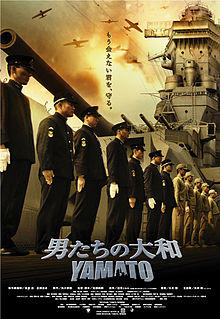 Poster YAMATO.jpg