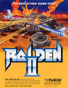 RaidenII arcadeflyer.png