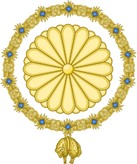 Emblem of Japanese Emperor (Golden Fleece Variant).svg