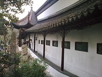 Lion garden vital pavilion.jpg