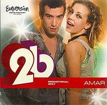 2B-Amar (single).jpg