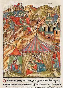 March to Chernigov; Sviatoslav Olgovich in his deathbed, with his wife and sons.jpg