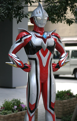 Ultraman bandai eurodata.png