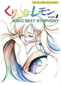 CreamLemonMakoSexySymphonyPart1manga.jpg