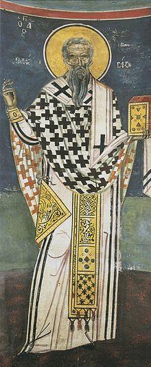 Порфирий Газский.jpg