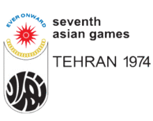 7th Asiad.png